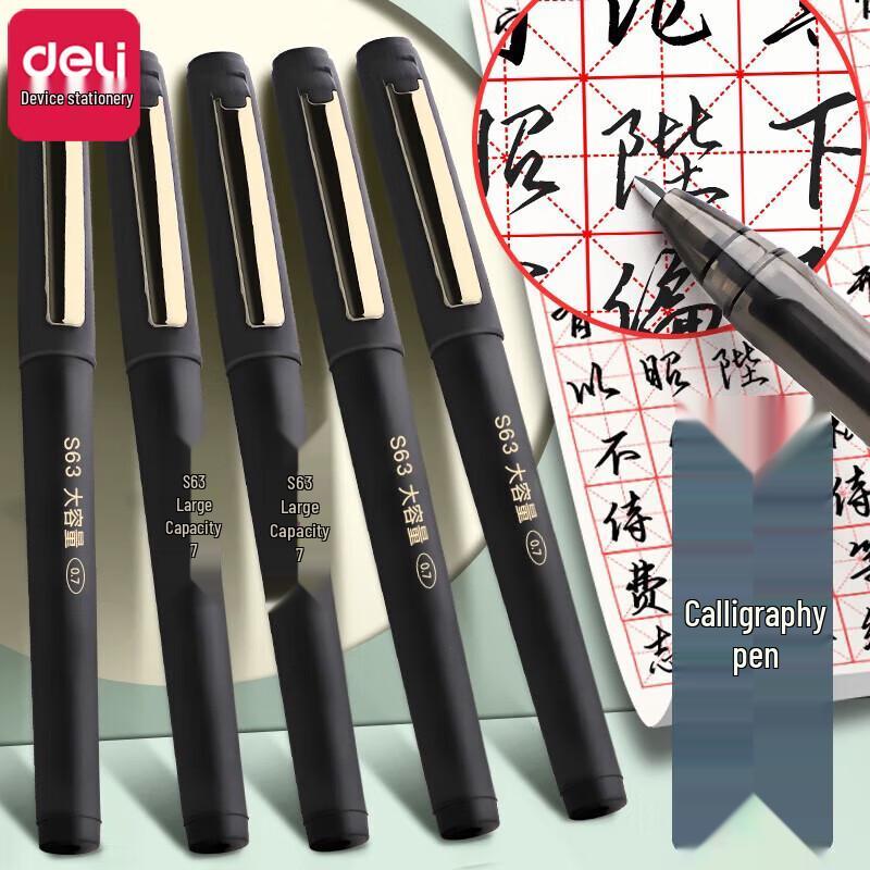 Deli S21 0.7mm Black Signature Gel Pens (60 Count)