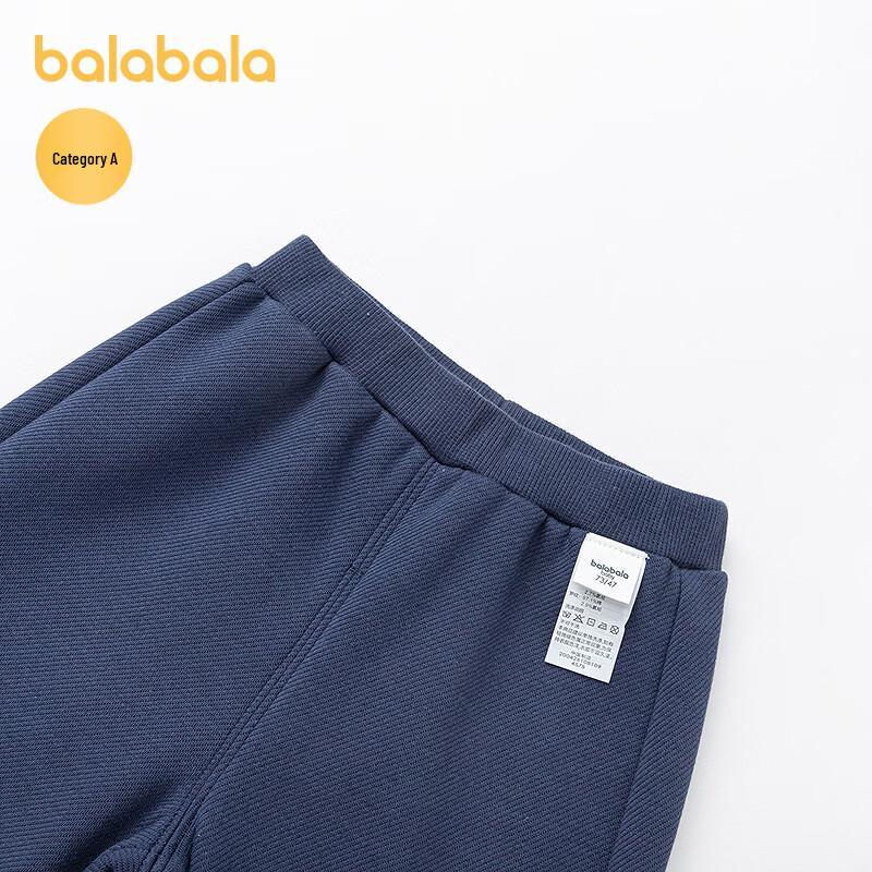 Balabala Boys' Fleece-Lined Casual Winter Trousers