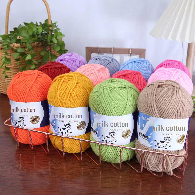 Milk Cotton Yarn Set for DIY Projects: Scarf, Crochet Slippers, Hand-Woven Bags