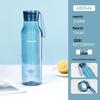 LocknLock Portable Stainless Steel Water Bottle