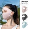 Sunscreen Mask Traceless Women Facekini Ice Silk Anti-Ultraviolet Summer Breathable Thin Cover Whole Face Uv Protection Mask