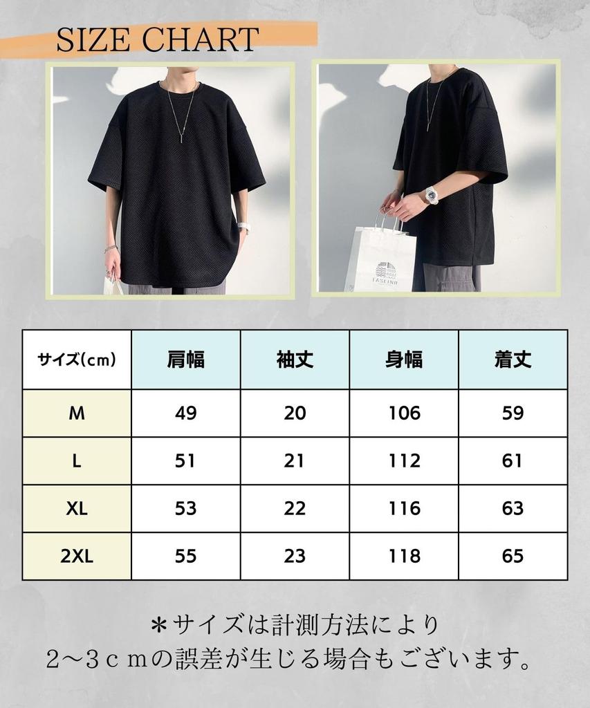 Four Leaf Short Sleeve Summer Stylish Crew Comfortable Cut and Solid Embossed Print Men's T-Shirt, Neck, Sewn, Streetwear, Color, (2XL, Gray)