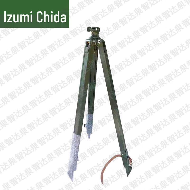 Quanzhida 58/96-7 Artillery Compass Sight Tripod