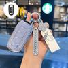 Geely Car Key Case for Emgrand GS, Boyue, X3 Vision, X6 Borui, S1, Panda Mini - Unisex Shell Cover