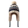 New Pompom Warm Hat Warm Windproof Pullover Cap Coldproof Beanie Hat for Outdoor Cycling Skiing