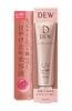 DEW UV Day Essence Daytime UV Serum