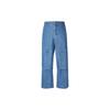 SB Comfortable Fashionable Versatile Loose Denim Pants Men Bottoms Diffuse-Blue HJ4267-491