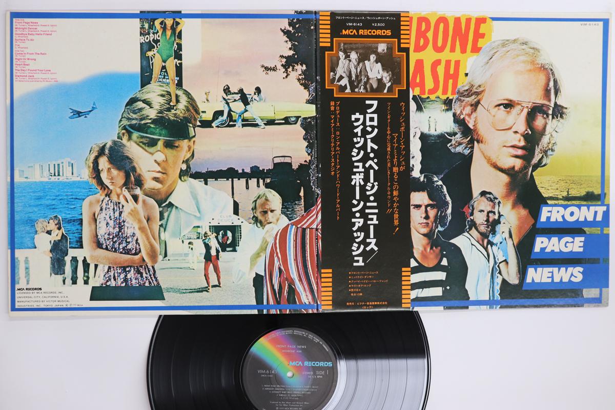 

LP Record WISHBONE ASH - Front Page News VIM6143 MCA 1977 Japan Obi Rock Used