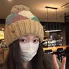 Wool Hat Women's Fashion Retro Versatile Color Rhombus Knitted Hat Autumn and Winter New Cold and Warm Hairball Hat