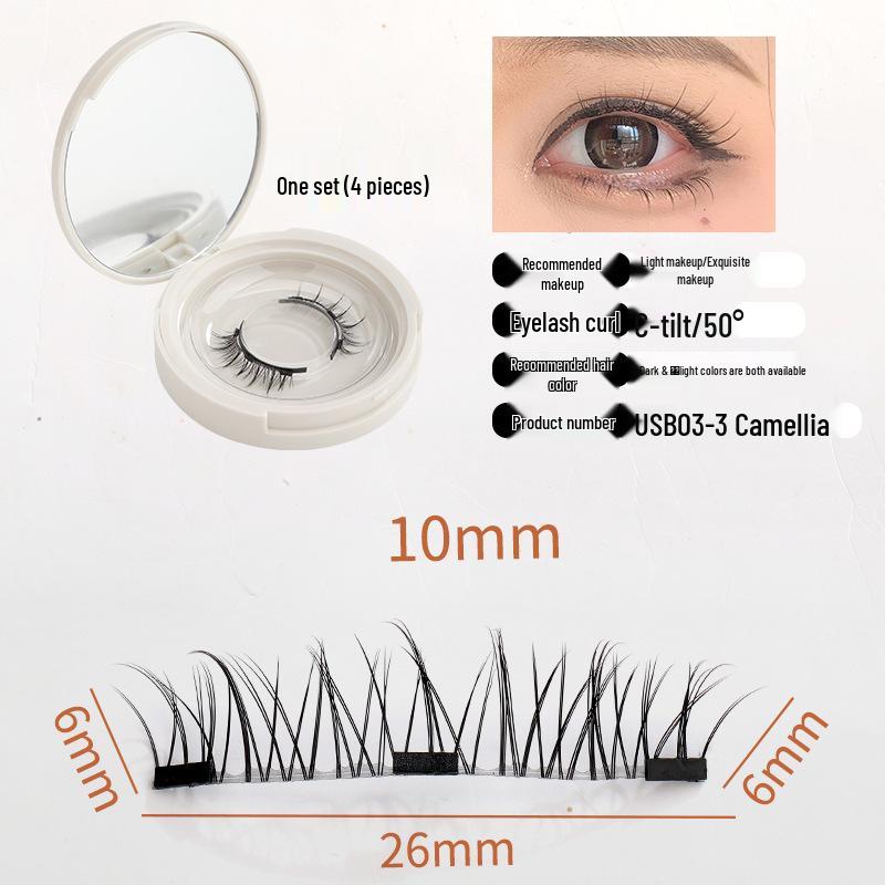 Magnetické řasy Little Devil bez lepidla, přirozené nahé - Jeden pár