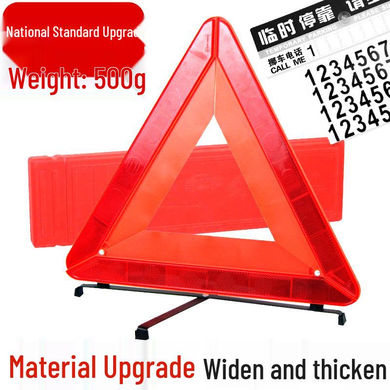 Reflective Folding Traffic Triangle Warning Sign for Car Parking