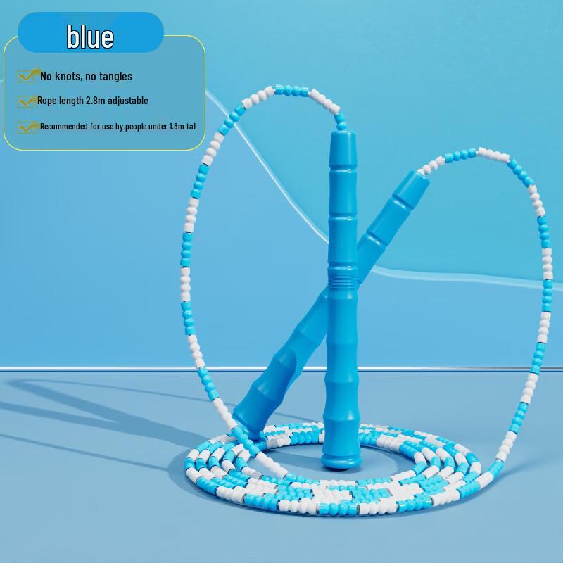 Jixiong Segmented Beaded Jump Rope for Fitness and Training