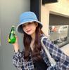Women's Retro Distressed Denim Bucket Hat - Versatile, Casual Sunshade for Spring & Autumn