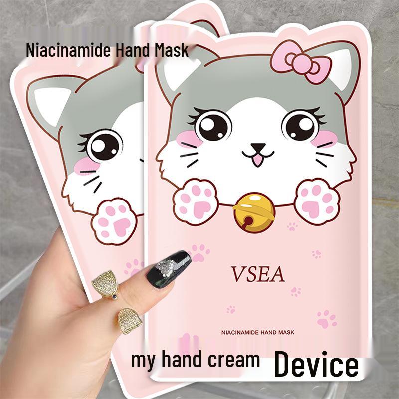 VSEA Niacinamid Katzenpfoten Feuchtigkeitsspendende Handmaskencreme - Hydratisierende & Verjüngende Handpflege für Herbst/Winter.