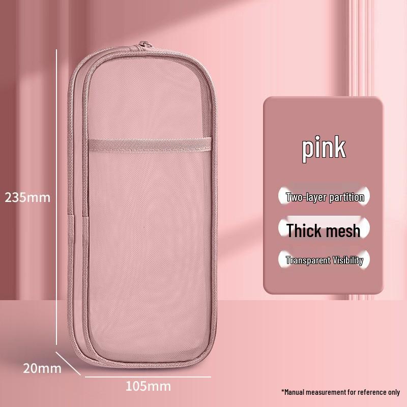 Double-Layer Mesh Transparent Pencil Case - Portable Large Capacity Stationery Box