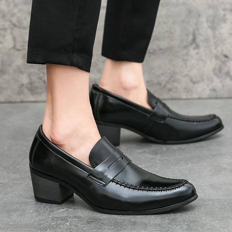 Men's Platform High Heels Brand Loafers High-quality Brown Simple Gentleman Business Leather Shoes Classic Wedding Casual Shoes