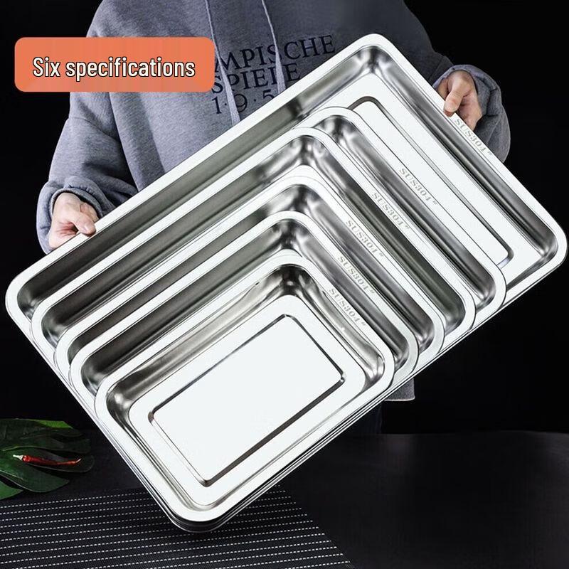 Xuan Kun Pai 304 Stainless Steel Commercial Rectangular Tray