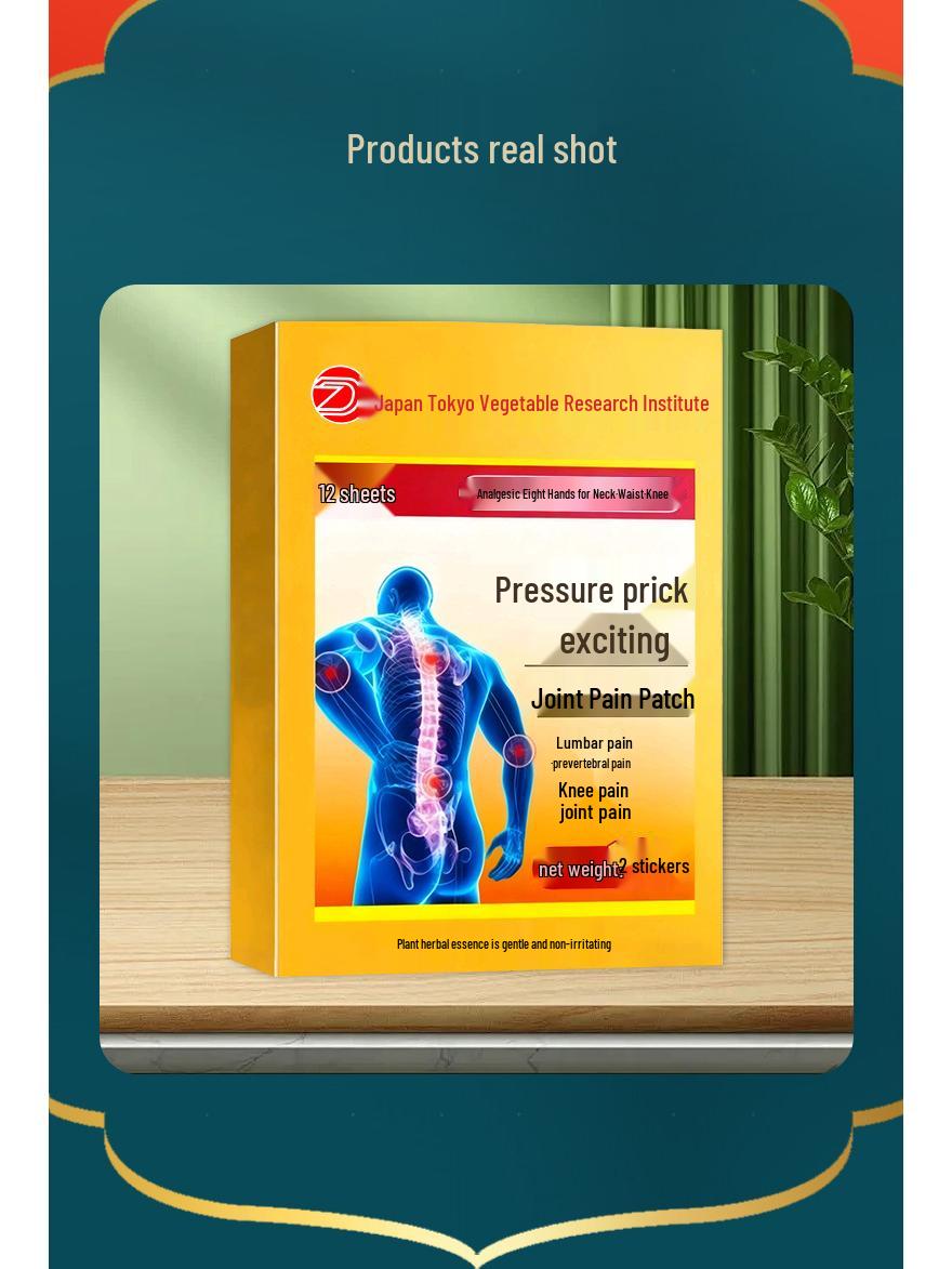 

Japan Joint Pain Relief Warm Patches for Lumbar Disc and Joint Care