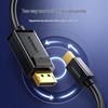 Ugreen Mini DP To DP 1.2 Adapter Cable