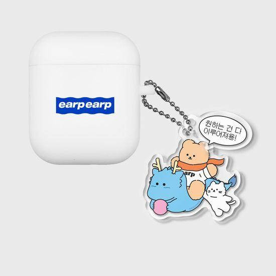 Kobe Vater (doppelter Schlüsselring), eine beliebte Redewendung in Korea