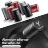 4pcs Car Tire Valve Stem Cover Aluminum Wheel Air Valve Cap For Voyah DFL DFM DFSK DFMC 2021 2022 2023