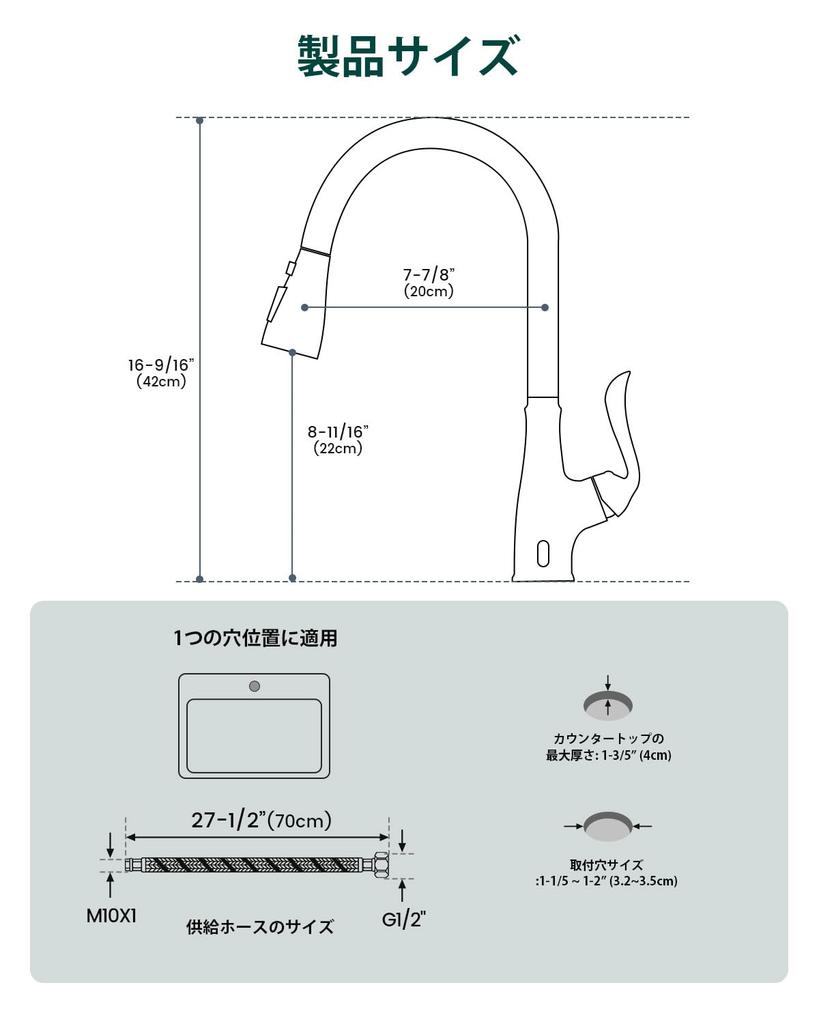 APPASO Kitchen Touch Sensor Mixer Switching Shower Powerful Eco Touch Single SUS304 Stainless Steel Faucet, Faucet, Pull-out Tap, Tap, 3-Mode (Direct