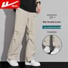 Huilu Men's Outdoor Cargo & Casual Pants