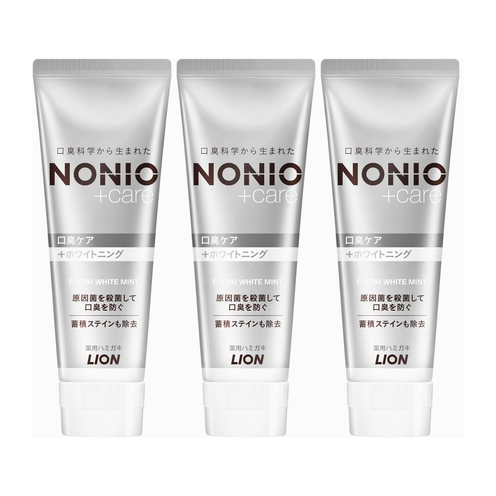 

[3 bottles] NONIO Plus Whitening Toothpaste 130g x 3 bottles High concentration fluoride 1450ppm