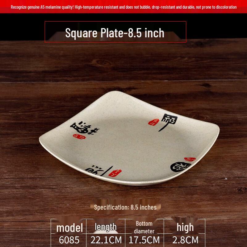 Melamine Fast Food Serving Plate