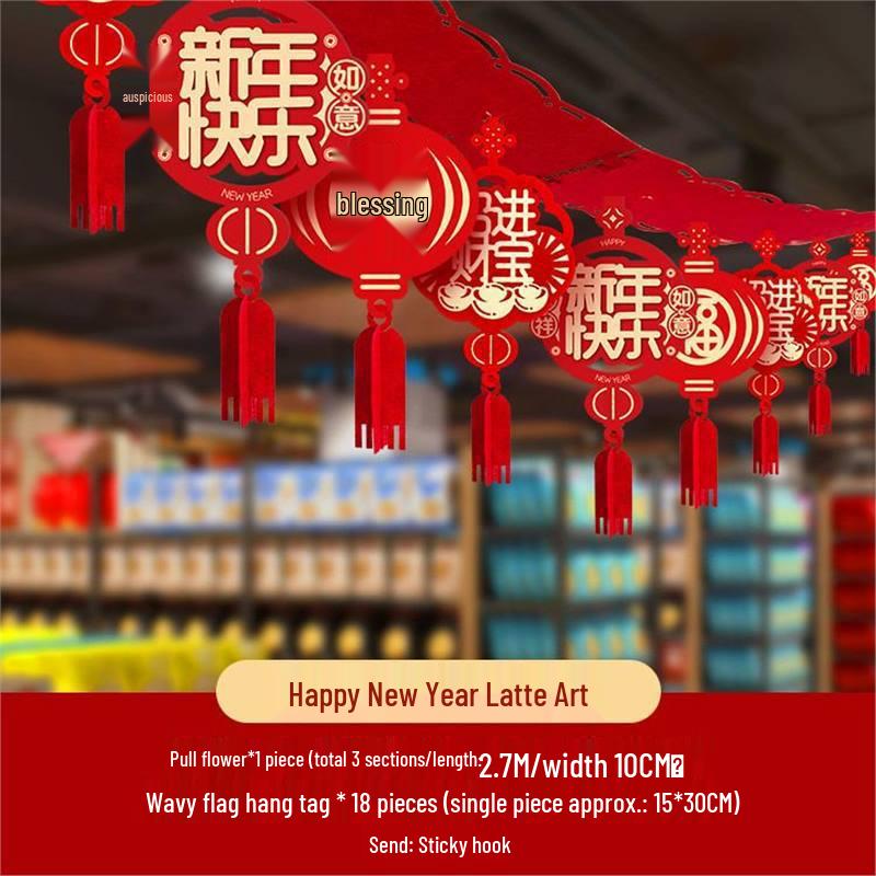 

Подвески с флагами волн Весеннего фестиваля: Украшения для потолка на Новый год Змеи