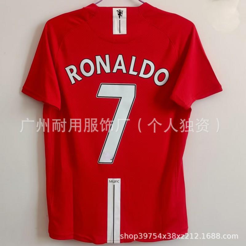 Retro Man L Red Devils Jersey No. 7 Replica Commemorative Edition Football