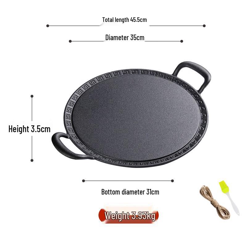 Lilang Cast Iron Multi-Functional Frying Pan