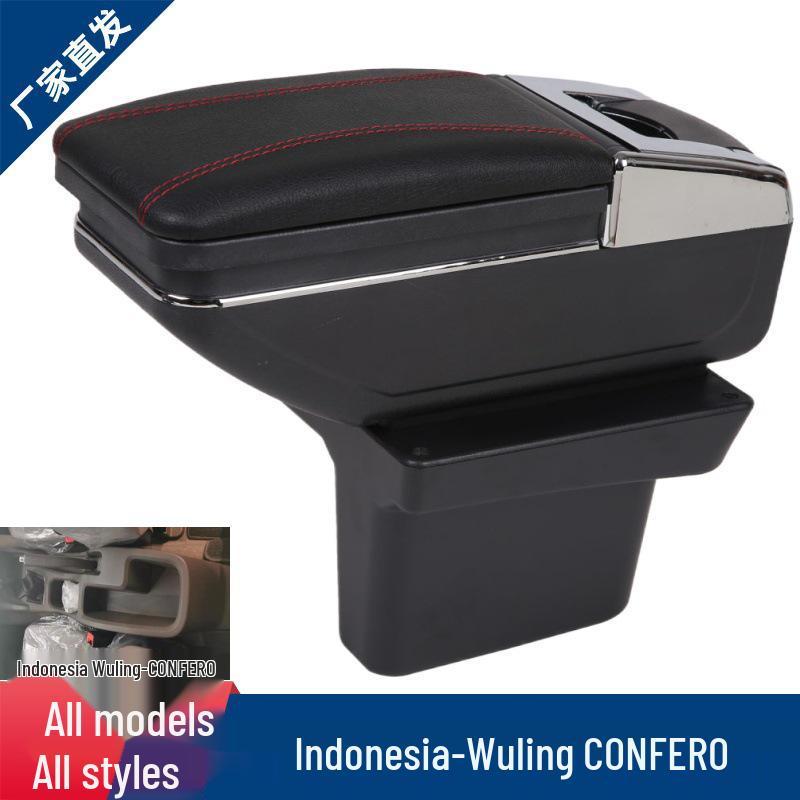 Wuling Confero S Center Armrest Box Modification for Indonesia Cars