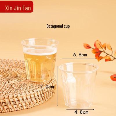Xinjinfan Thickened Disposable Octagonal Plastic Cups