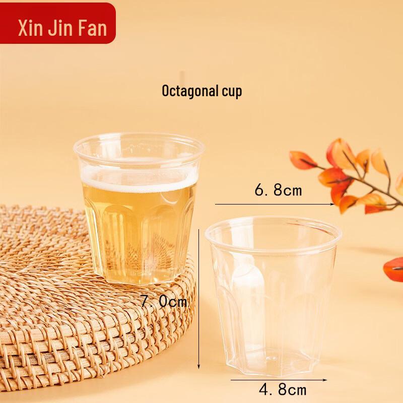 Xinjinfan Thickened Disposable Octagonal Plastic Cups