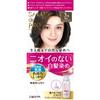 Salon De Pro Hair Color for Gray Light Ash with Pack Fragrance-Free Hair, Quick-Dye Emulsion, 3A, Brown, After-Hair [Quasi-drug]