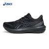 Asics Pantofi de alergare pentru bărbați GT-1000 15