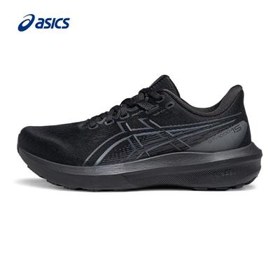 Herrenschuhe – Sportschuhe