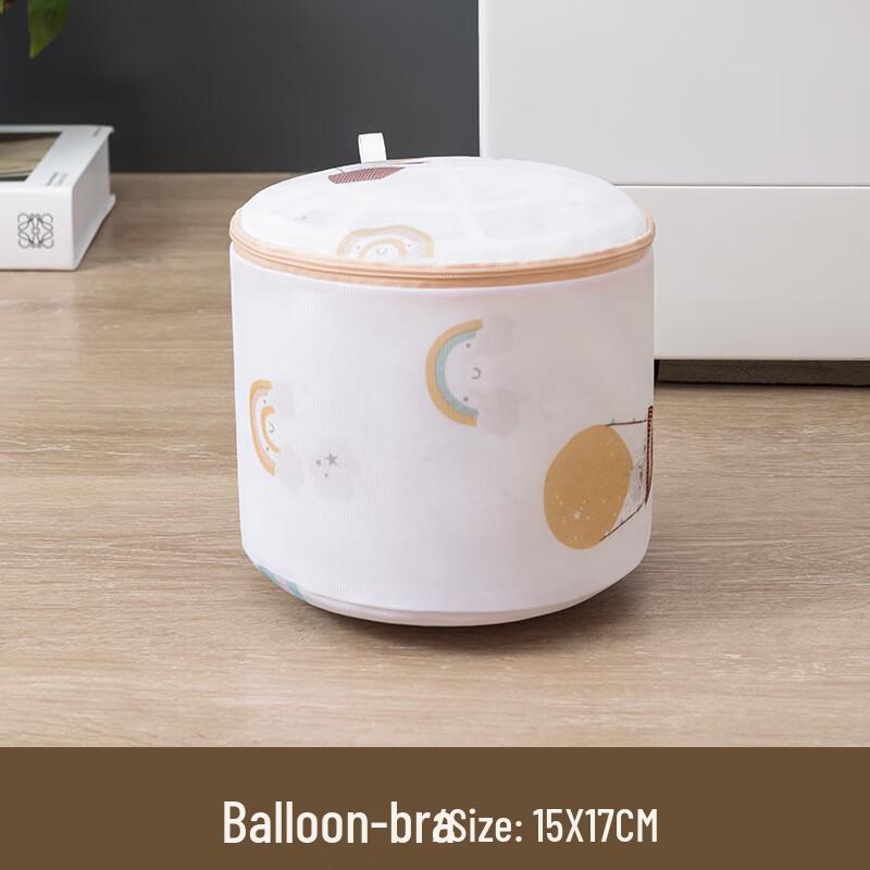 Zunwei Printed Fine Mesh Delicates Laundry Bags (2-Pack)