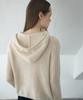 Ahwe Wool Blend Hooded Pullover_L Beige