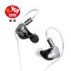 KOTORI AUDIO KOA-ZEPHYR Zephyr Wired Earphones, 1BA+1DD Hybrid, In-Ear, 2-Pin Re-Cable Compatible [VGP2026 Award Winner]