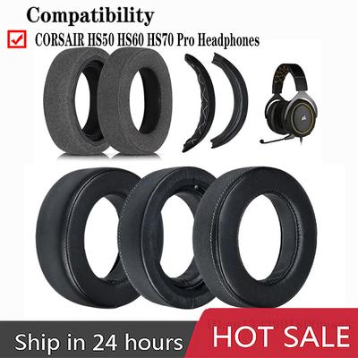 Replacement Skin-friendly Velvet Ear Pads for Corsair HS50 Pro HS60 Pro HS70 Pro Headphones Soft Foam Ear Cushions High Quality