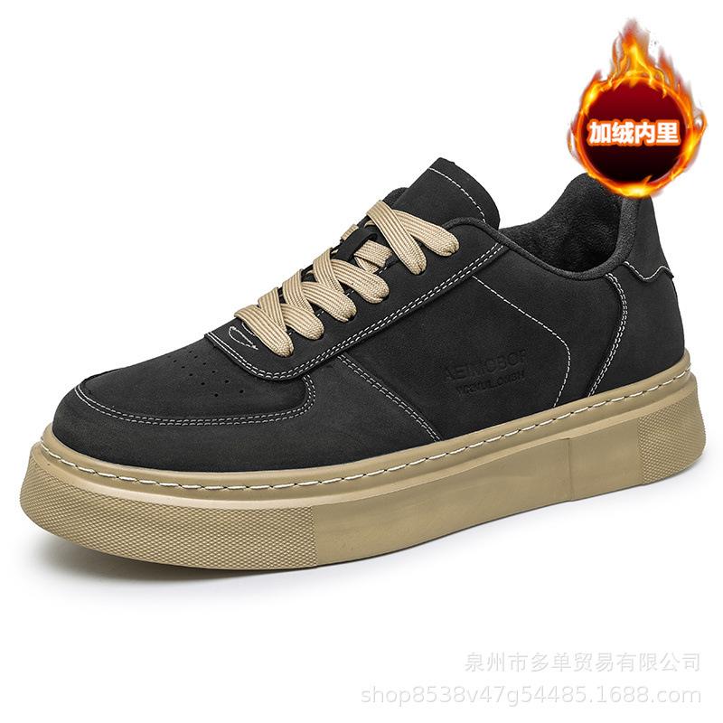 

Light luxury autumn and winter new velvet thickened cotton shoes platform-soled retro board shoes light casual trendy shoes 39 чёрный