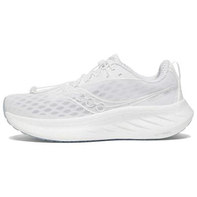 Fahren Yutu 18 Rutschfest Abriebfest Niedrig geschnittene Laufschuhe Unisex Weiß Saucony S11002-500
