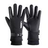BJSY Winter Outdoor Warm Touchscreen Gloves