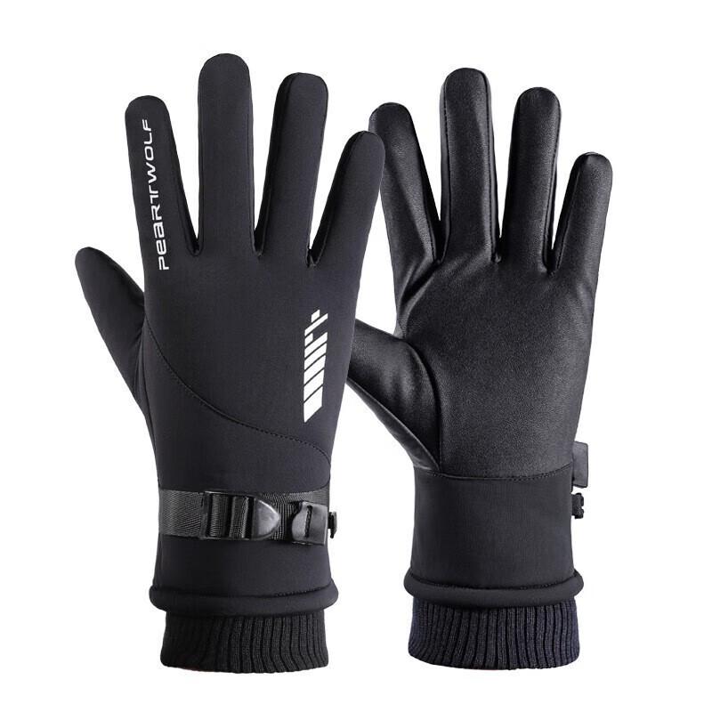 BJSY Winter Outdoor Warm Touchscreen Gloves