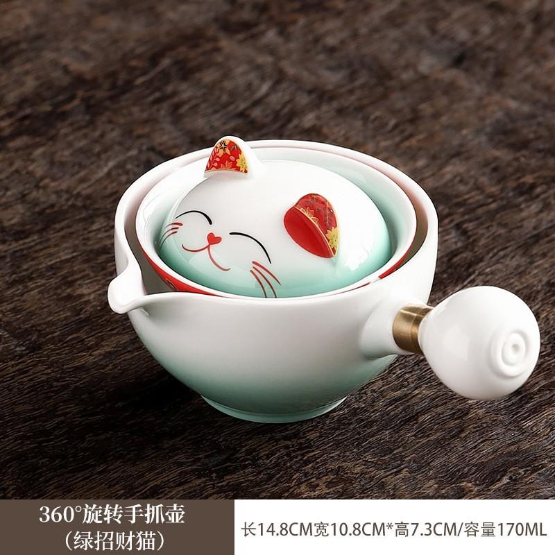 Creative Luck Cat Ceramic Chinese Kung Fu Tea Set Travel Teapot with Handle Cute Cat Pot Household Kung Fu Teapot Cup Set Gift