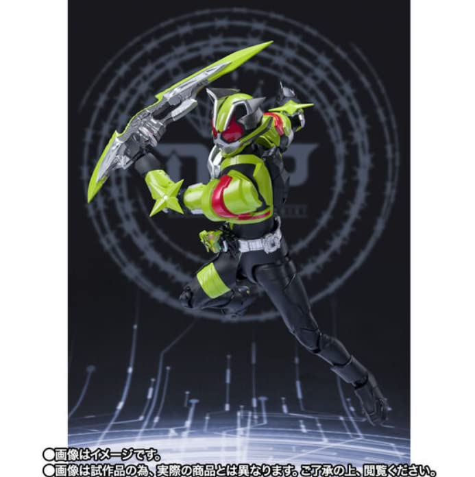 Bandai GEISTERN Kamen Rider Geets Kamen Rider Tycoon Ninja Form SHFiguarts