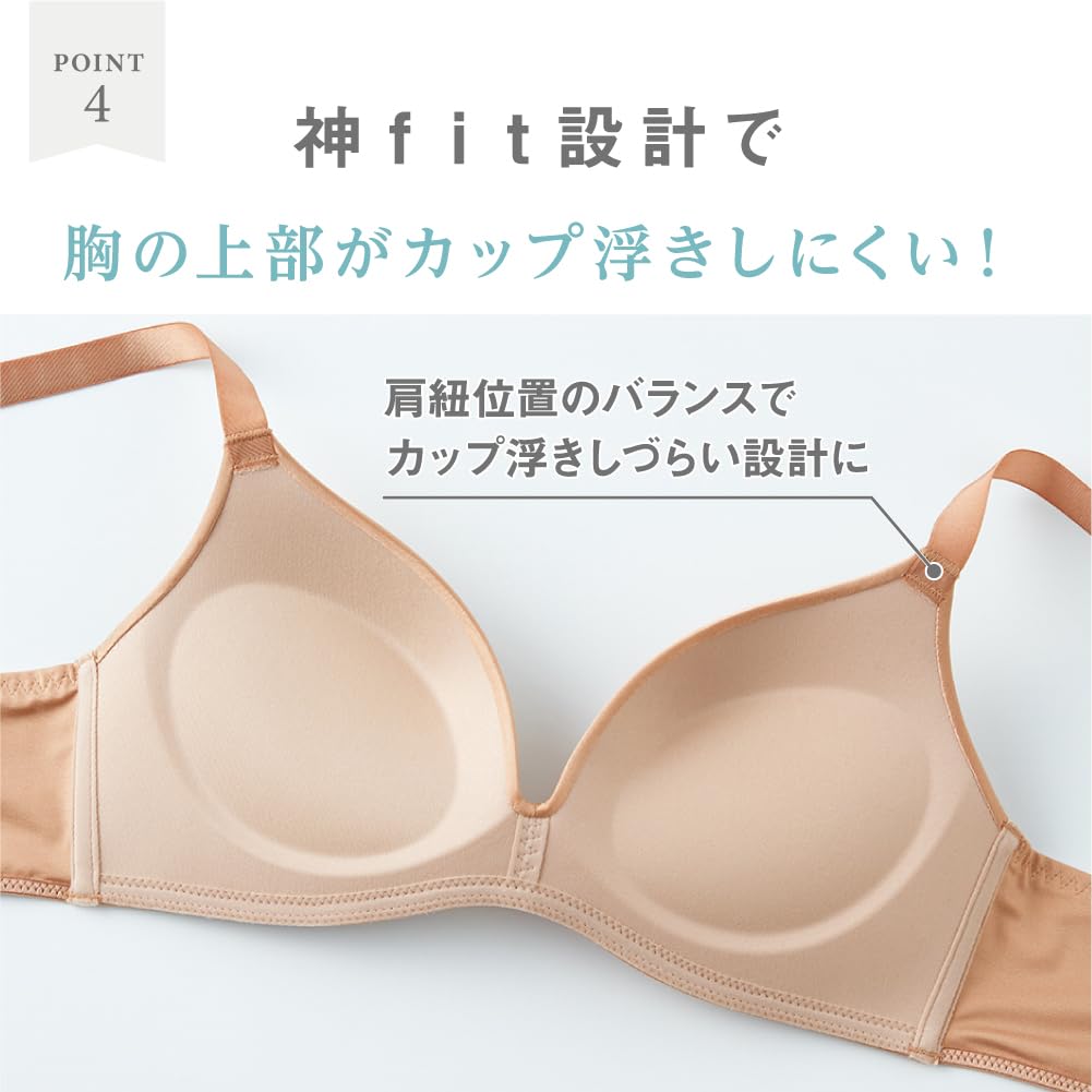 GUNZE Miraculous Volume Wine E65 Non-Wired Bra, 3/4 Cup, Up, Tuche, JB6027P, Women's, Pink,