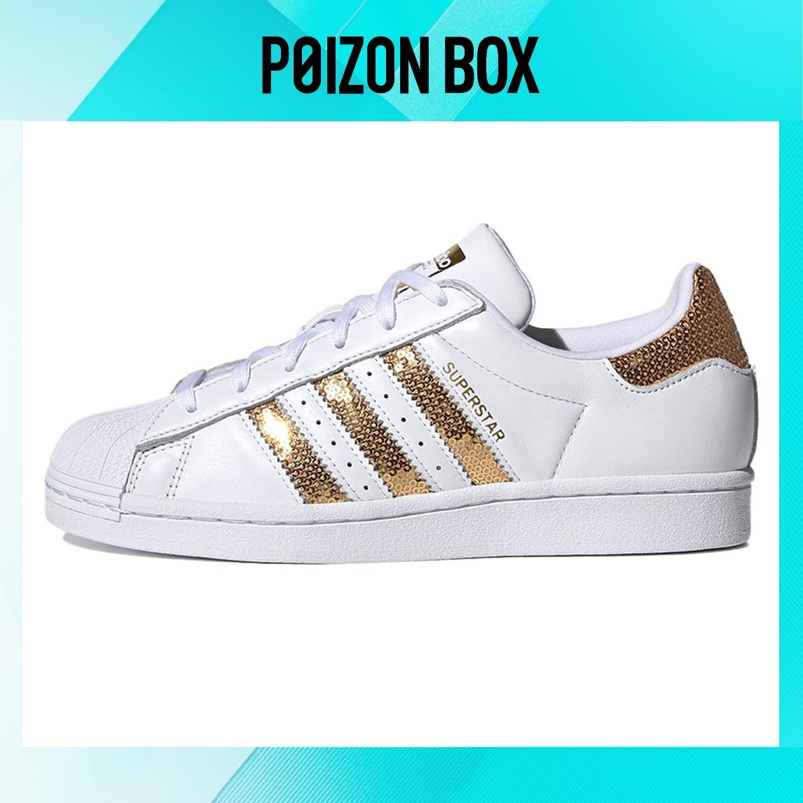 

кроссовки adidas originals Superstar Skate shoes Female G55658